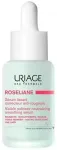 Uriage Roseliane Visible Redness-Neutralizing Smoothing Serum 30ml