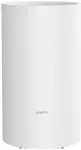 Xiaomi Smart Dehumidifier Lite Viedais Gaisa Sausinātājs
