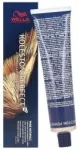 Wella Professionals Koleston Perfect Me+ Pure Naturals Matu krāsa 10 / 95 60 ml