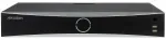 Rejestrator Hikvision Rejestrator DS-7716NXI-K4