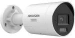 Kamera IP Hikvision DS-2CD20126G3-IUY/SL(2.8mm)(eF) 12MP Kamera z funkcją AcuSense, światłem stroboskopowym i ostrzeganiem dźwiękowym