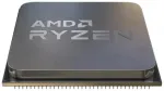 AMD Ryzen 5 5600XT Procesors Box