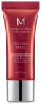 Missha M Perfect Cover BB Cream EX №21 SPF42 PA+++ 20ml Sejas krēms