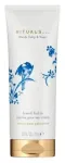 Rituals Of Amsterdam Crema De Manos 70ml