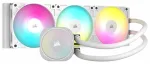 Au&scaron;inimas CPU NAUTILUS 360 ARGB 360 mm White