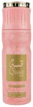 Paris Corner, Qissa Pink, Deodorant Spray, For Women, 200 ml