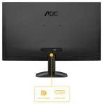 AOC Q27B35S3 - 120Hz | QHD | IPS | 27''