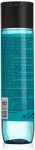 Matrix Total Results High Amplify &scaron;ampūnas ploniems, prigludusiems plaukams 300 ml, skaidrus