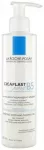 La Roche Posay La Roche-Posay Cicaplast Lavant B5 Foaming Gel 200ml