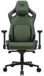COUGAR Defensor S Army Green F Gaming Chair