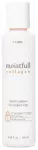 ETUDE HOUSE MOISTFULL COLLAGEN EMULSION 180 ML