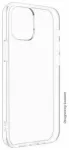 Swissten Clear Jelly Case 1.5 mm Aizmugurējais Apvalks priek&scaron; OnePlus CE4 Lite