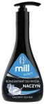 Mill Wash Koncentrēts Hipoalerģisks Trauku Mazgā&scaron;anas Līdzeklis Linen 555ml