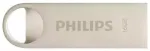 Philips FM16FD160B Moon Edition 2.0 USB Atmiņa 16GB