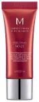 Missha M Perfect Cover BB Krēms EX №23 SPF42 PA+++ 20ml