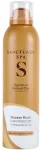 Sanctuary Spa Signature Natural Oils Shower Burst - Sprchov&aacute; pěna s př&iacute;rodn&iacute;mi oleji 200ml