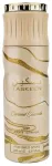 Paris Corner, Taskeen Caramel Cascade, Deodorant Spray, Unisex, 200 ml