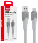 AMiO X111 duomenų perdavimo ir įkrovimo laidas | USB-A į USB-C | 60W | 2m