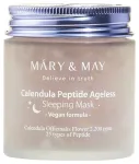 Mary and May, Calendula Peptide Ageless, Hydrating & Calming, Night Sleeping Mask, 110 g