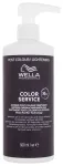 Wella Professionals Color Service Hair Mask Matu maska 500ml