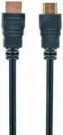 Gembird CC-HDMI4-30M HDMI kabelis High Speed ar Ethernet 30 m (Active, with chipset)