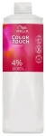 Wella Color Touch Atb Emulsion 4% 13 Vol 1000ml