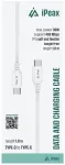 iPEAX 90010110 Kabelis USB-C / USB-C 1m