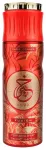 Paris Corner, Khair Fusion, Deodorant Spray, For Women, 200 ml