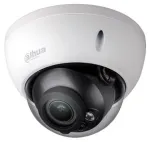 Dahua HDBW2402RZ HD-CVI Kamera