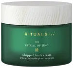 Rituals The Ritual Of Jing Ķermeņa krēms 220ml