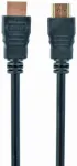 Gembird CC-HDMI4-7.5M HDMI kabelis HDMI Male - HDMI Male 7,5m 4K