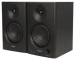Edifier MR4 2.0 Black retail
