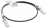 HPE SFP+ tinklo kabelis HPE R9D19A