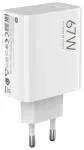 Xiaomi MDY-15-ET kelioninis įkroviklis | 67W | QC | USB-A | baltas (bulk)