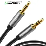 Ugreen AV119 AUX Kabelis 1.5m