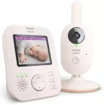 Philips Avent SCD881/26 Video mazuļu uzraudzības ierīce