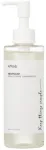 Anua Heartleaf Cleansing Oil Attīro&scaron;ā eļļa 200ml