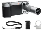 Accessories photography set PGY RetroVa iPhone 17 Pro