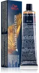 Wella Koleston Perfect Me Professional Hair Dye 60ml 9/73 Golden Brown Very Light Blonde