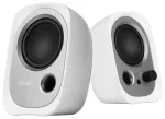 Edifier R12U 2.0 White kolonėlės