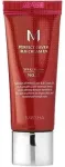 Missha M Perfect Cover BB Kremas EX SPF 42 PA+++ 20 ml 0ml