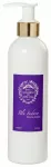 GIARDINI DI TOSCANA BLUE INDACCO BODY CREAM 250 ML
