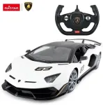 Rastar Radiovadāmā ma&scaron;īna Lamborghini Aventador SVJ 1:14 / 2.4 GHz / 2WD / Balta