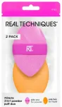 Real Techniques Miracle 2-in-1 Kosmētikas Pūdera Sūklis Duo