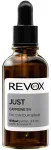 Revox B77, Just, Caffeine 5%, Anti-Dark Circles, Day, Eye Serum, 30 ml