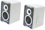 Kompiuterio kolonėlės Edifier QR30 White (QR30-WT)