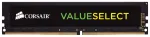 DDR4 8GB PC 2133 CL15 CORSAIR Value Select 1,20V mažmeninė atmintis