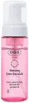 Ziaja - Cleansing Foam Face Wash 150ml