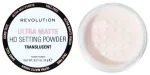 Makeup Revolution, HD Matte Loose Setting Powder, Matte, Loose Setting Powder, 6 g