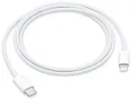 Apple MX0K2ZM | A duomenų perdavimo ir įkrovimo laidas | USB-C į Lightning | baltas